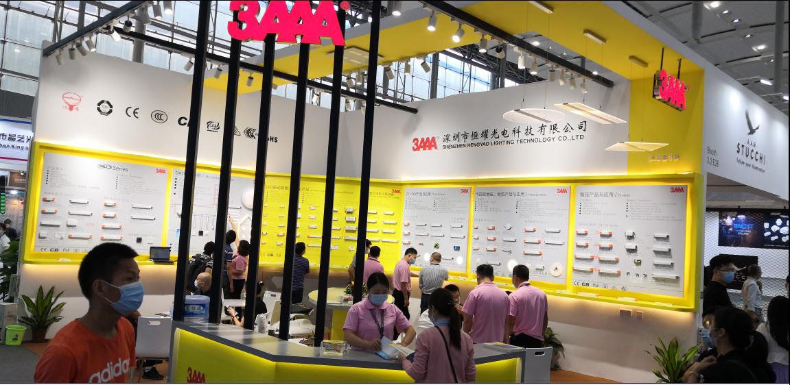 The 25th Guangzhou International Lighting Exhibition ended successfully(图1)